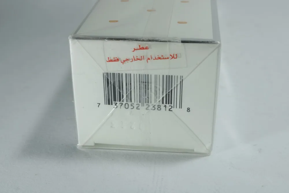 Hugo Boss Boss Orange woman туалетная вода