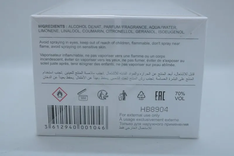 ByBozo Habibi парфюмерная вода