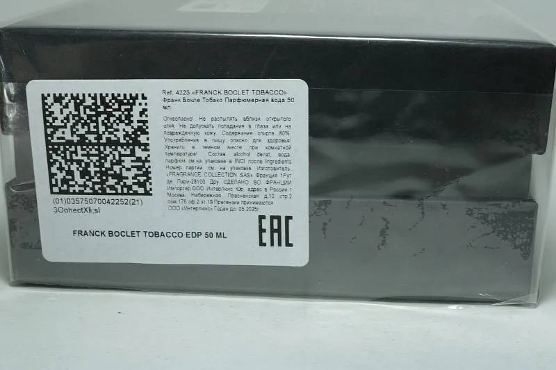 Franck Boclet Tobacco парфюмерная вода