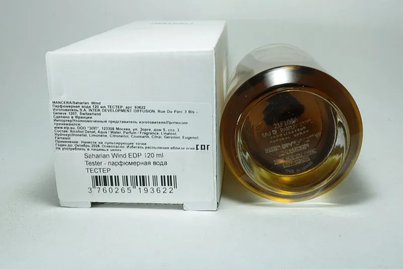 Mancera Saharian Wind парфюмерная вода