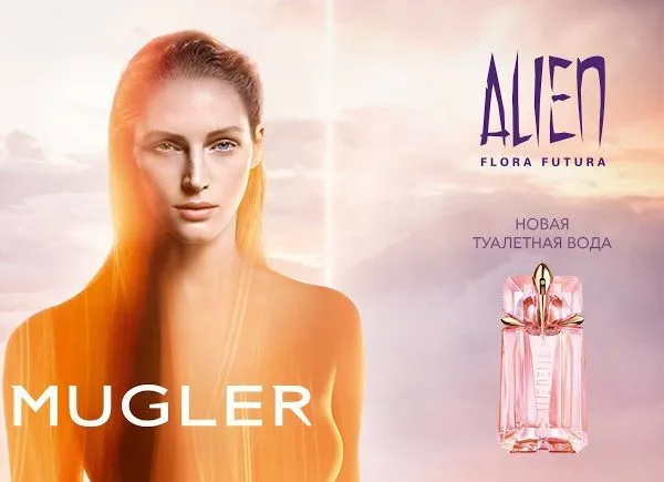 Mugler Alien Flora Futura туалетная вода