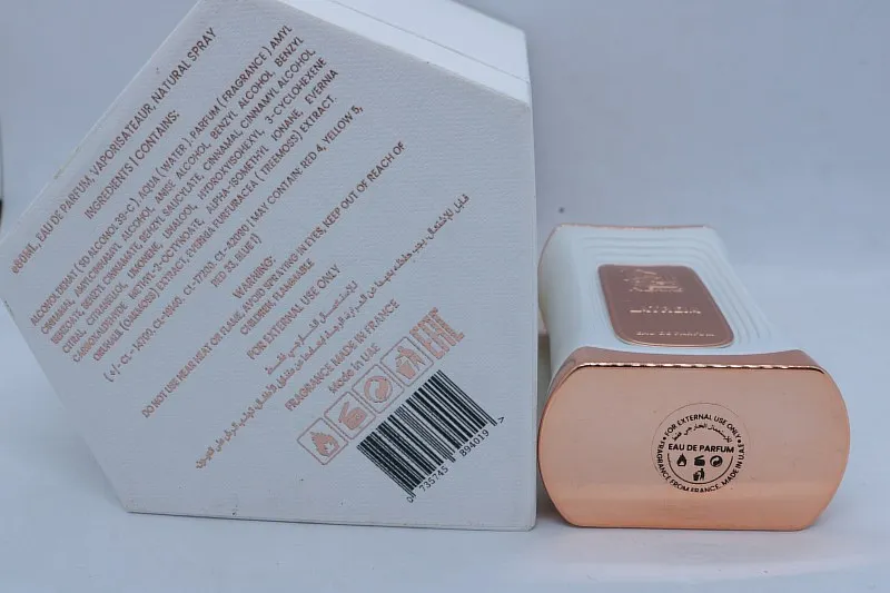 Alsayad Latreia парфюмерная вода