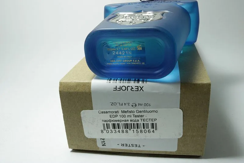 Casamorati MEFISTO парфюмерная вода