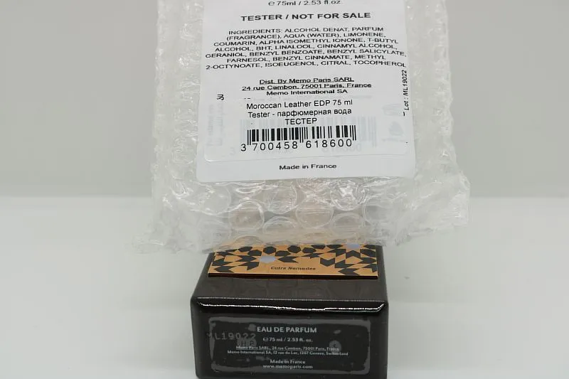 Memo Moroccan Leather парфюмерная вода