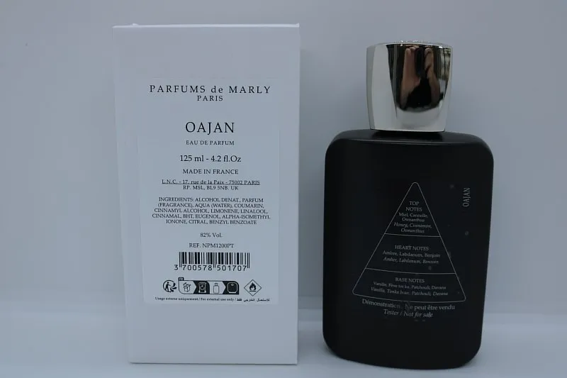 Parfums de Marly Oajan парфюмерная вода