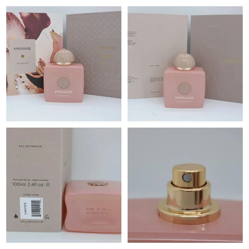 Amouage Guidance парфюмерная вода