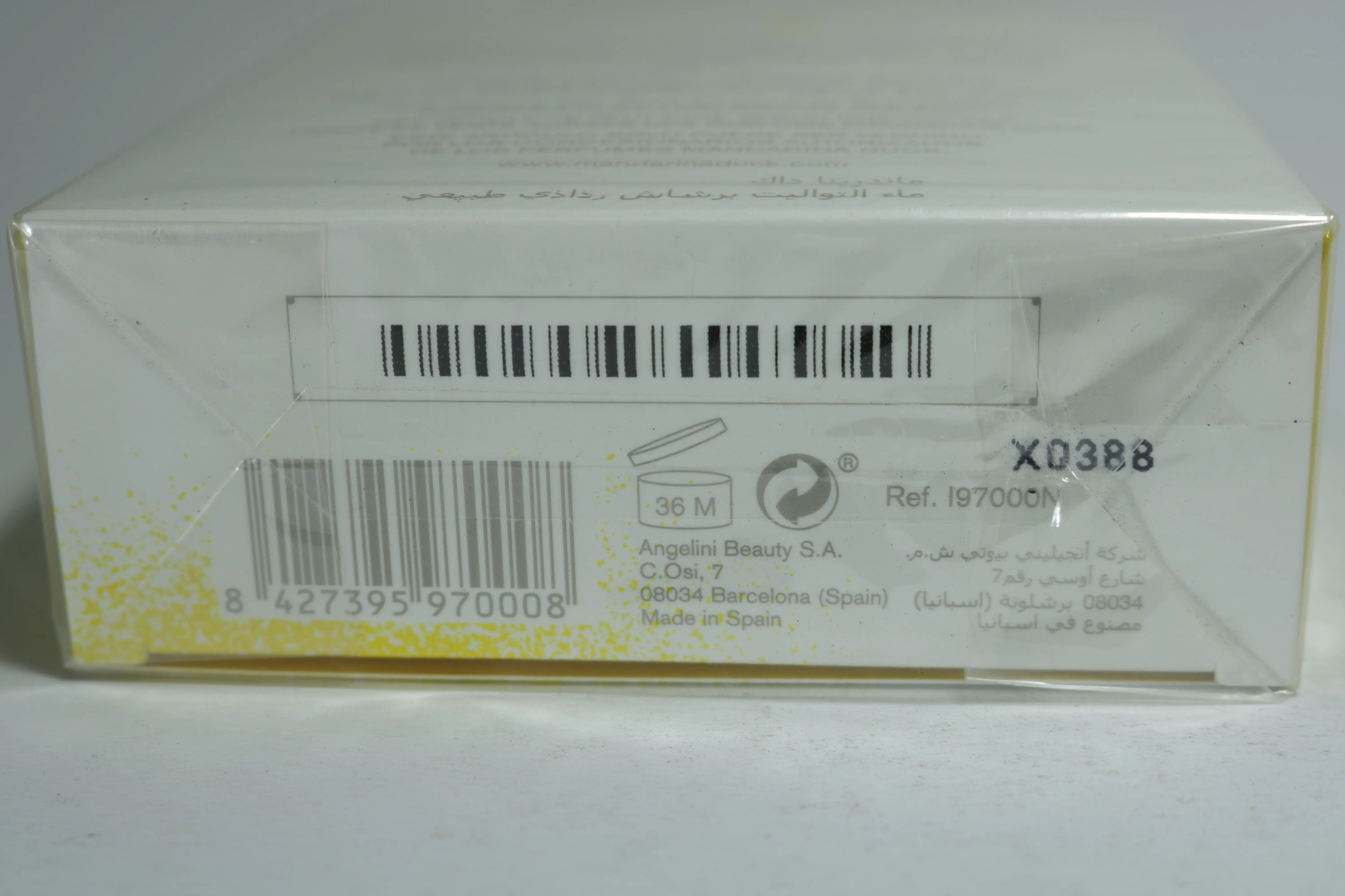 Mandarina Duck туалетная вода