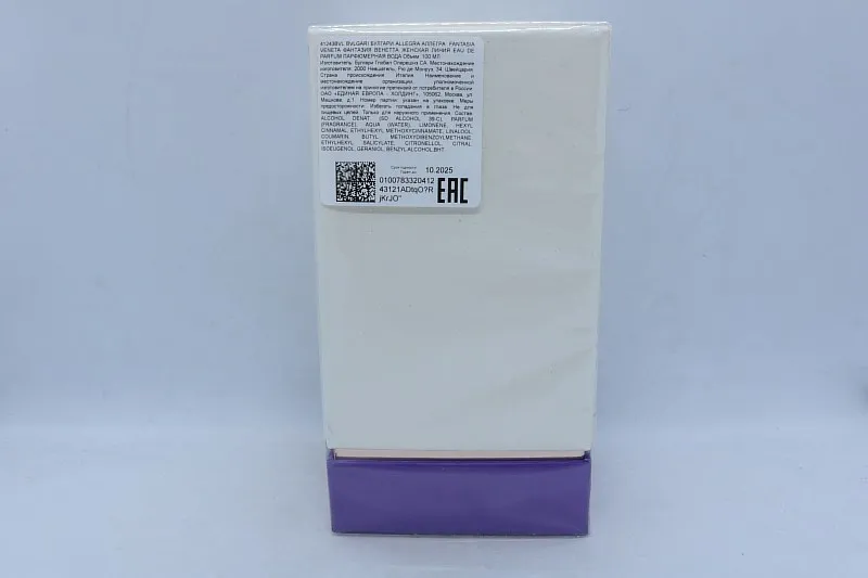 Bvlgari Fantasia Veneta парфюмерная вода