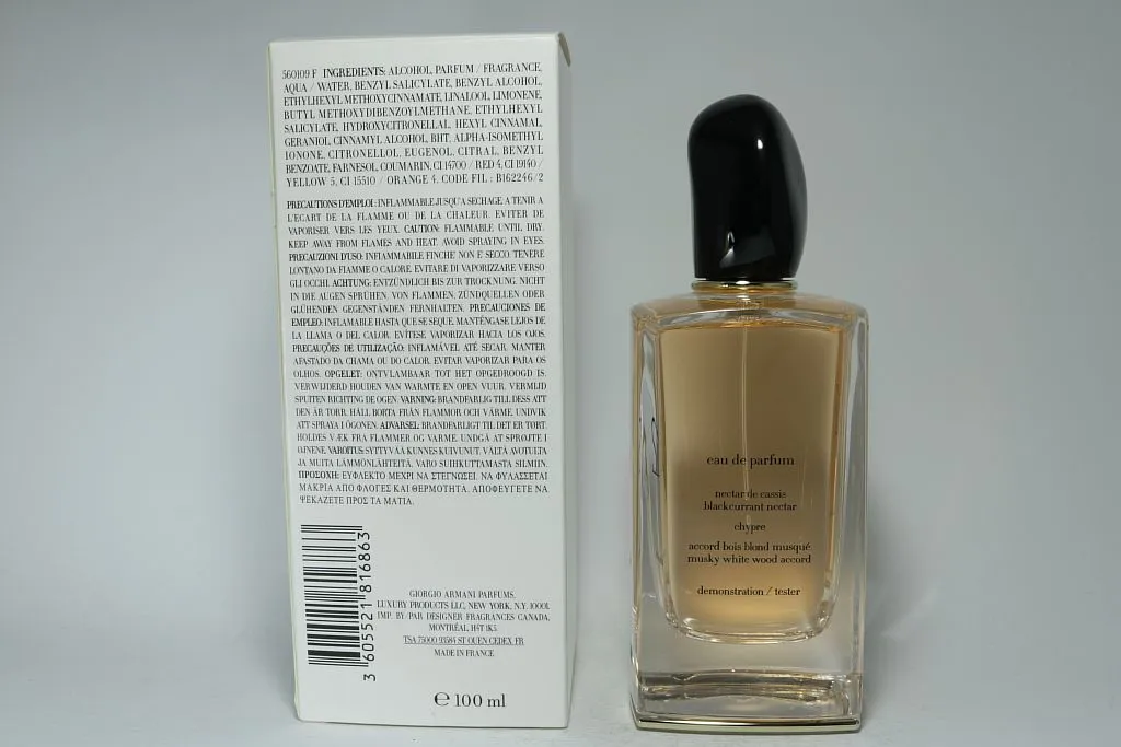 Giorgio Armani Si парфюмерная вода