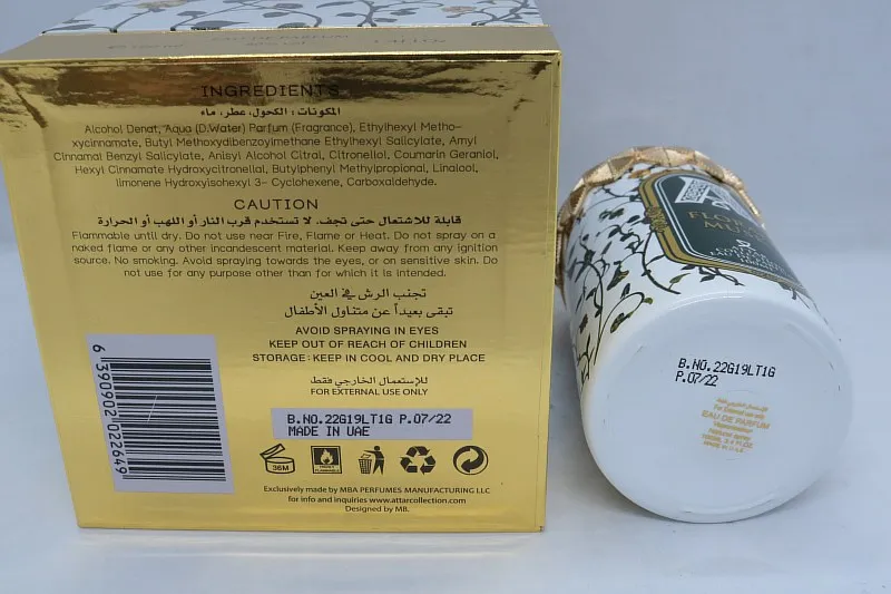 Attar Collection Floral Musk парфюмерная вода