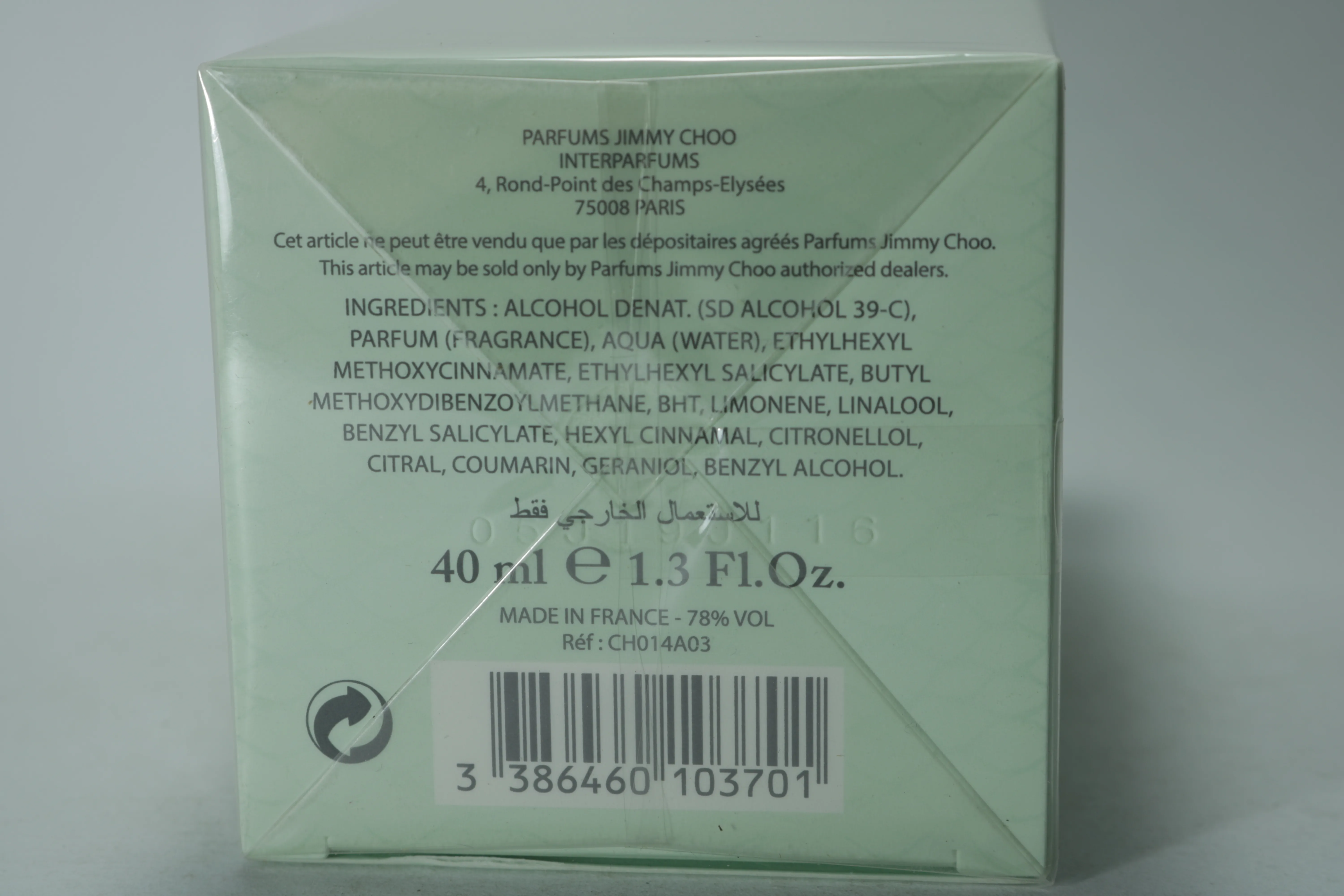 Jimmy Choo Floral туалетная вода