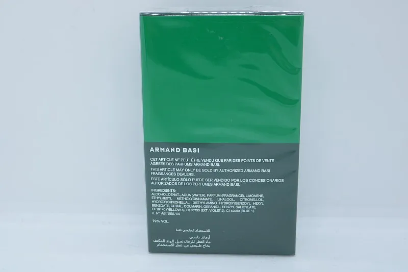 Armand Basi L’Eau Pour Homme Intense Vetiver туалетная вода