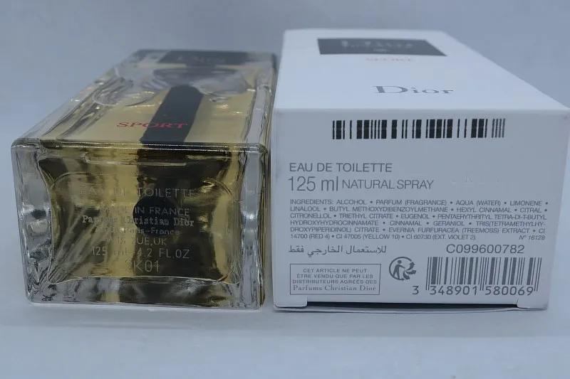 Christian Dior Homme Sport туалетная вода