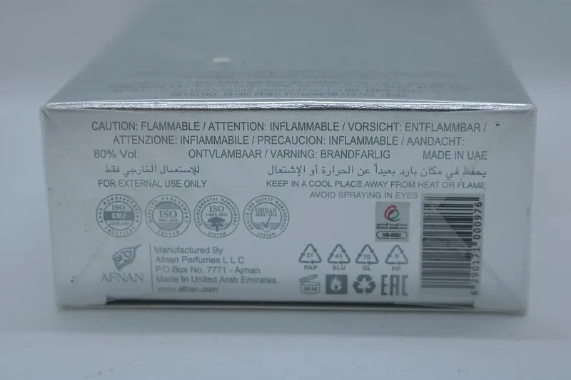 Afnan Supremacy Silver