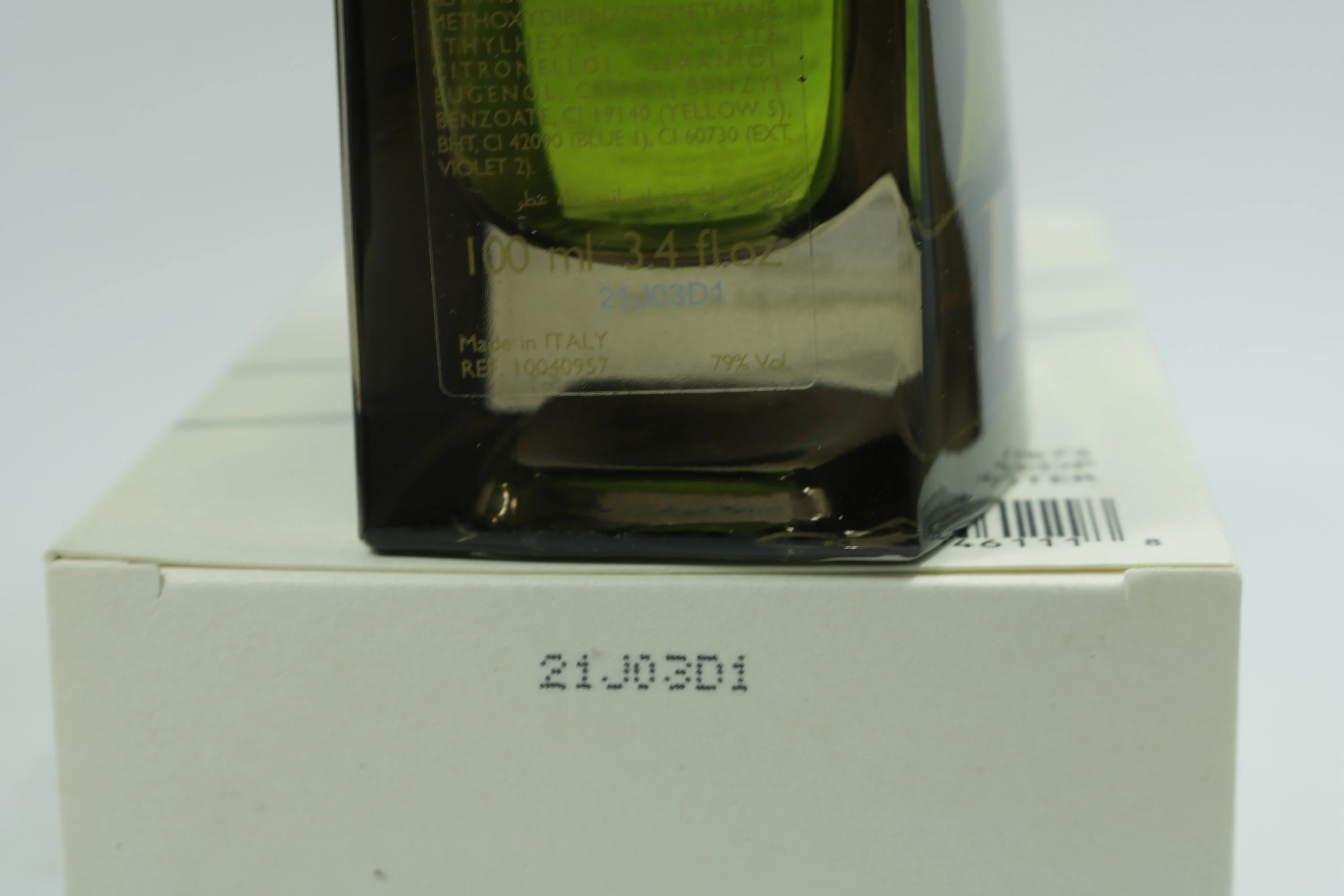 Bvlgari Man Wood Essence парфюмерная вода