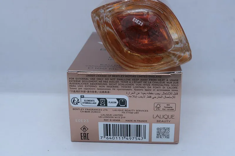 Bentley For Men Intense парфюмерная вода