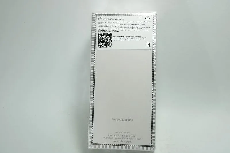 Christian Dior Miss Dior Rose N'Roses туалетная вода