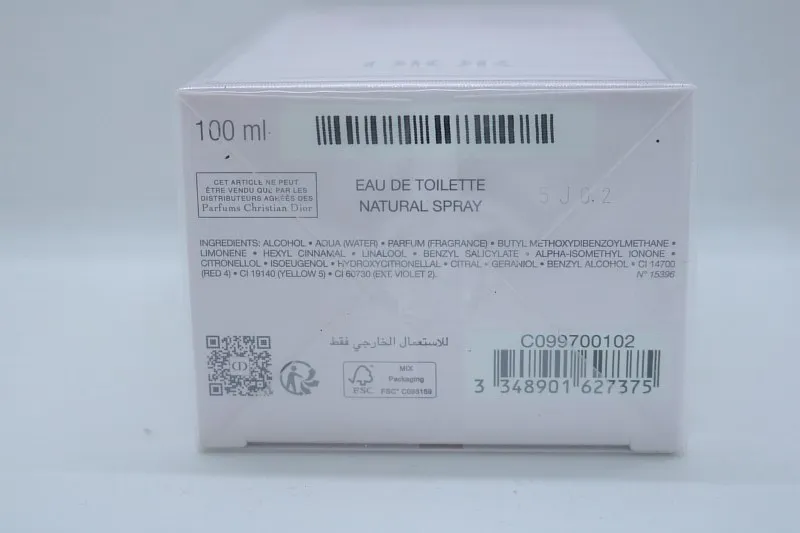 Christian Dior Miss Dior Blooming Bouquet туалетная вода