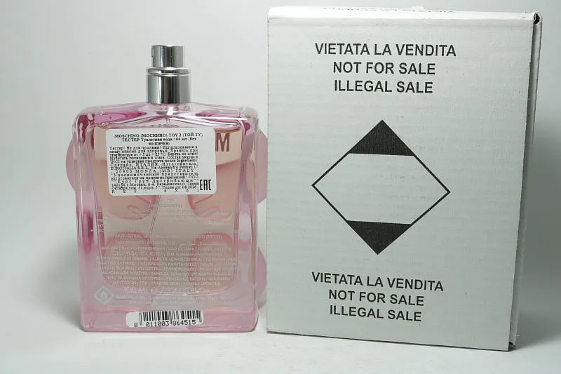 Moschino Toy 2 Bubble Gum туалетная вода