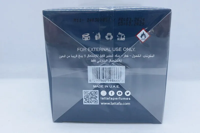 Lattafa Asad Zanzibar парфюмерная вода