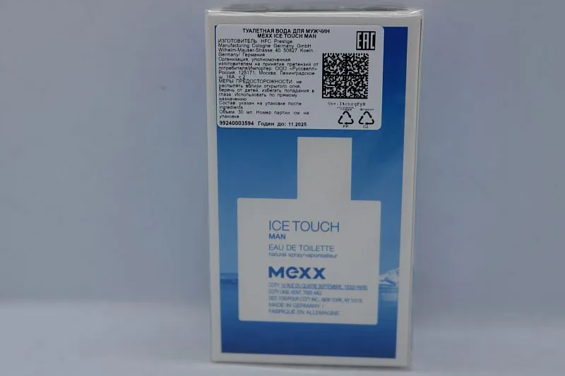 Mexx Ice Touch man туалетная вода