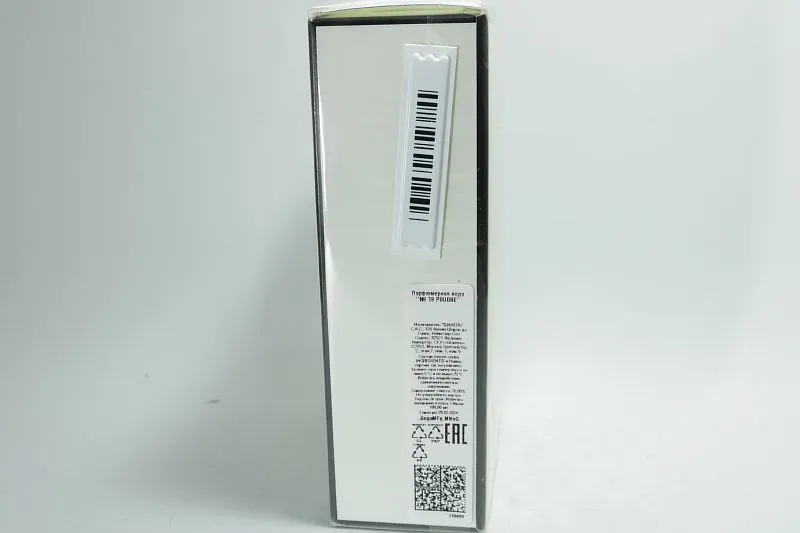 Chanel № 19 Poudré парфюмерная вода