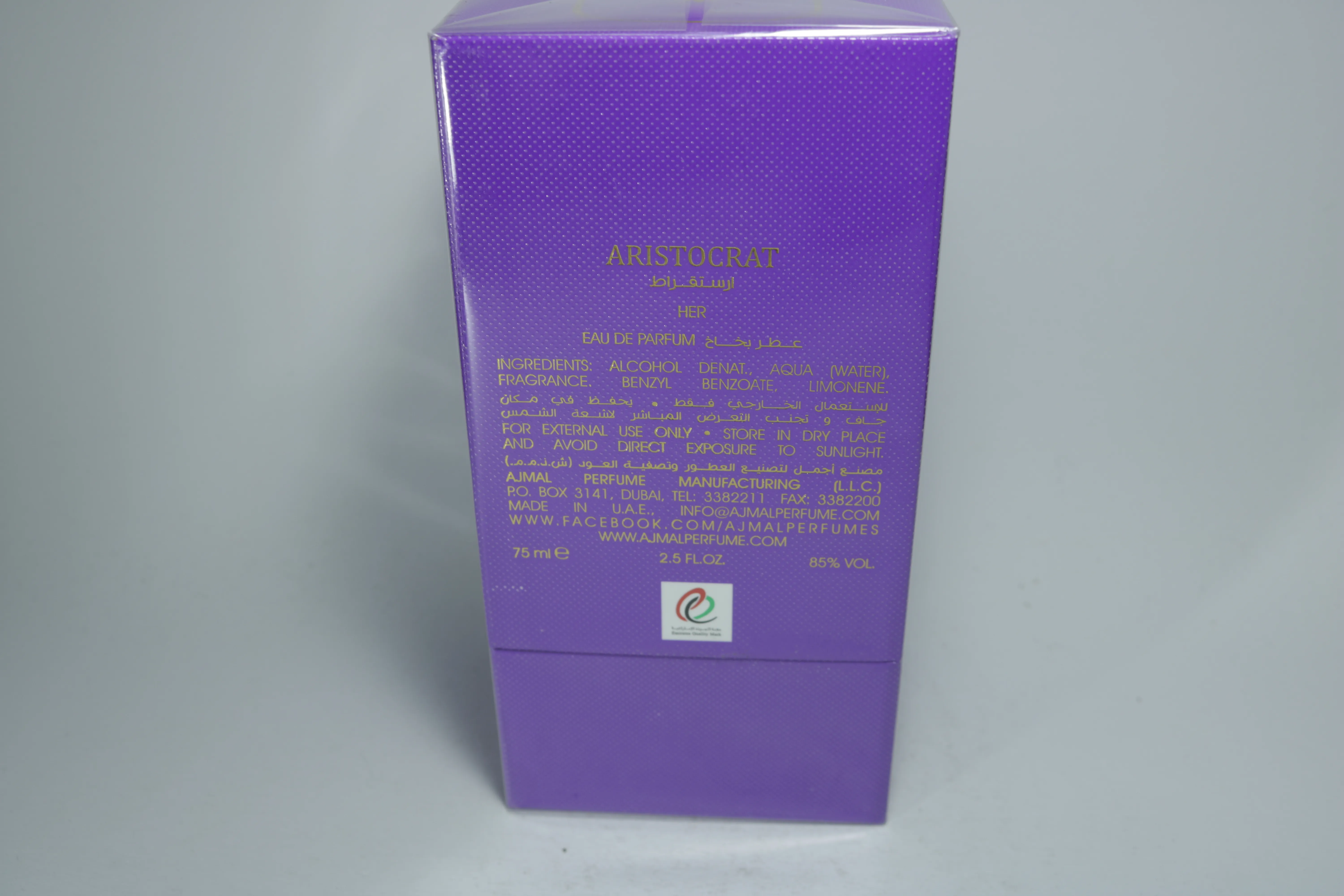 Ajmal Aristocrat for Her парфюмерная вода