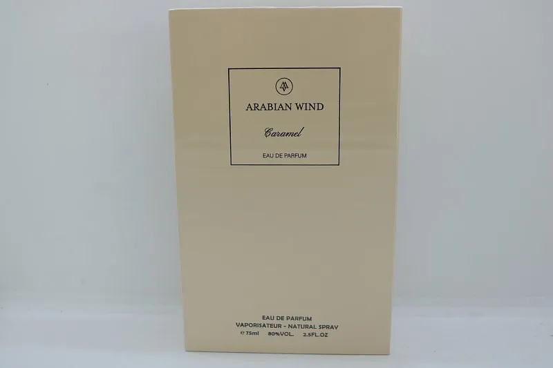 Arabian Wind Caramel