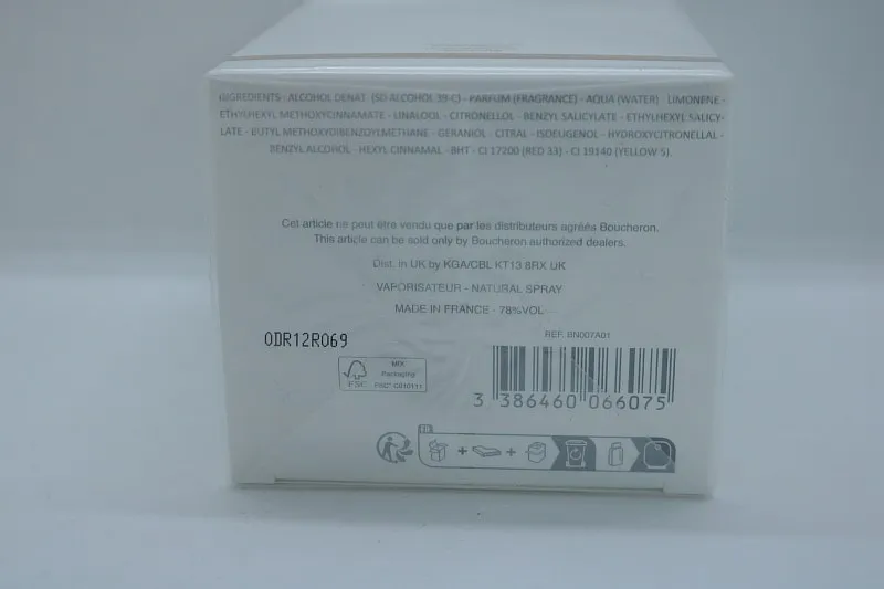 Boucheron Quatre Pour Femme парфюмерная вода