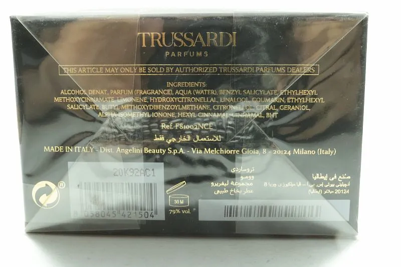 Trussardi Uomo Levriero Collection парфюмерная вода