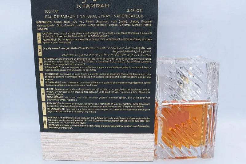 Lattafa Khamrah парфюмерная вода