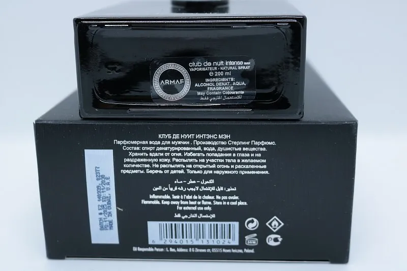 Armaf Club de Nuit Man Intense туалетная вода