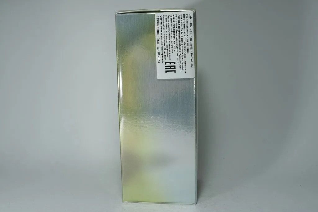 Calvin Klein IN2U for Her