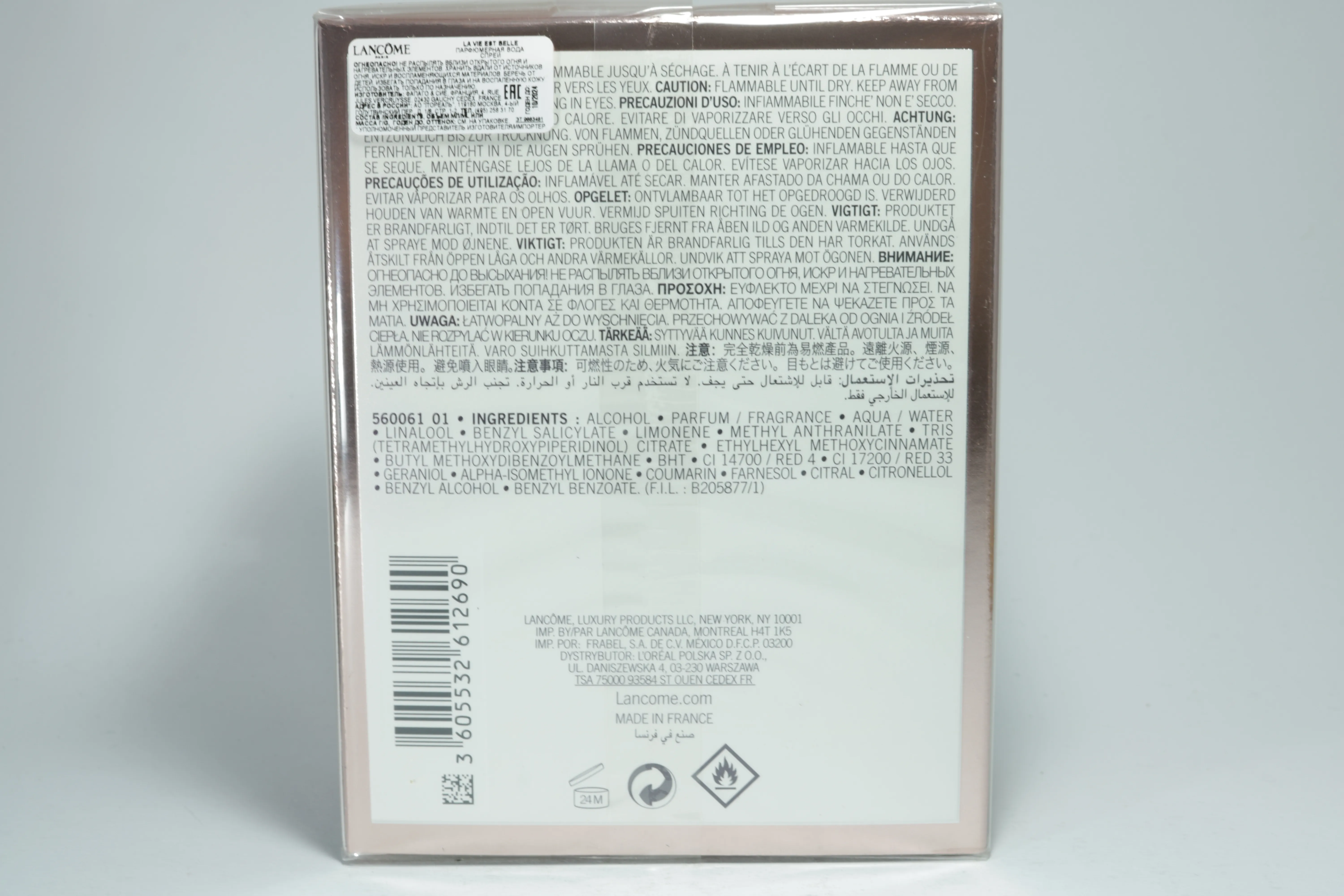 Lancome La Vie Est Belle парфюмерная вода