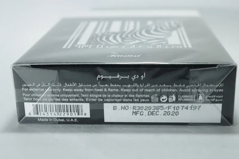 Rumz Al Rasasi 9325 - Pour Lui парфюмерная вода