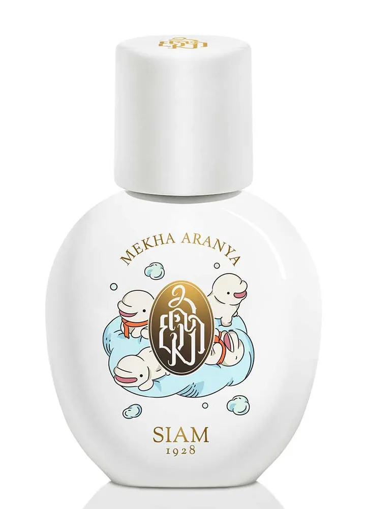 SIAM 1928 Mekha Aranya