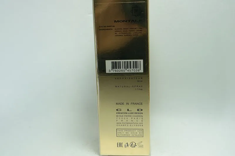 Montale Sensual Instinct парфюмерная вода