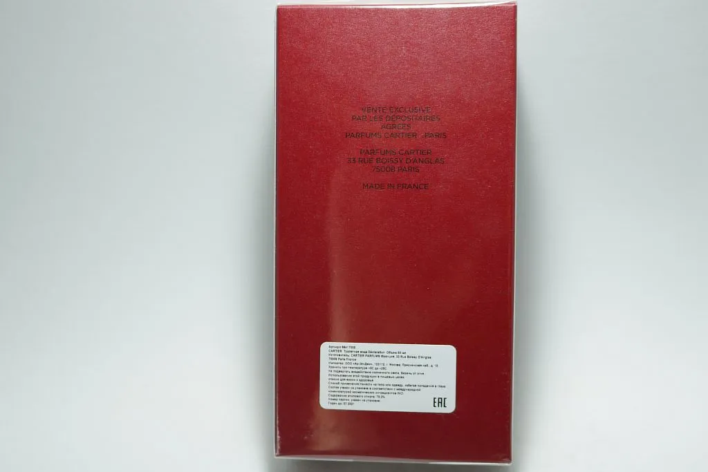 Cartier Declaration туалетная вода