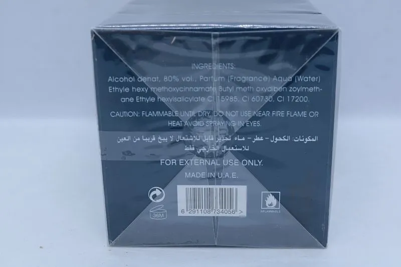 Lattafa Hayaati Al Maleky парфюмерная вода