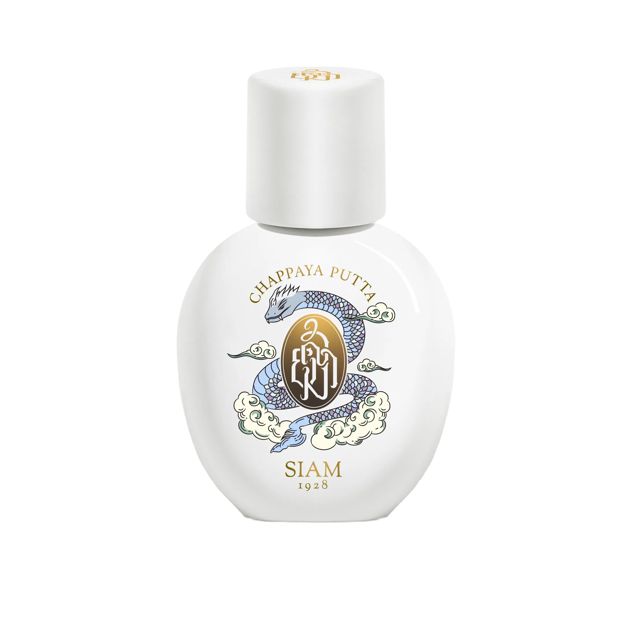 SIAM 1928 Chappaya Putta