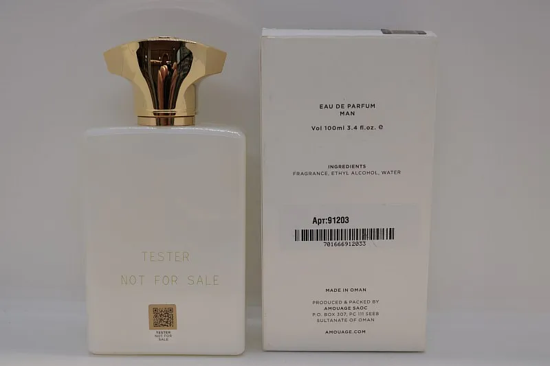 Amouage Honour men парфюмерная вода