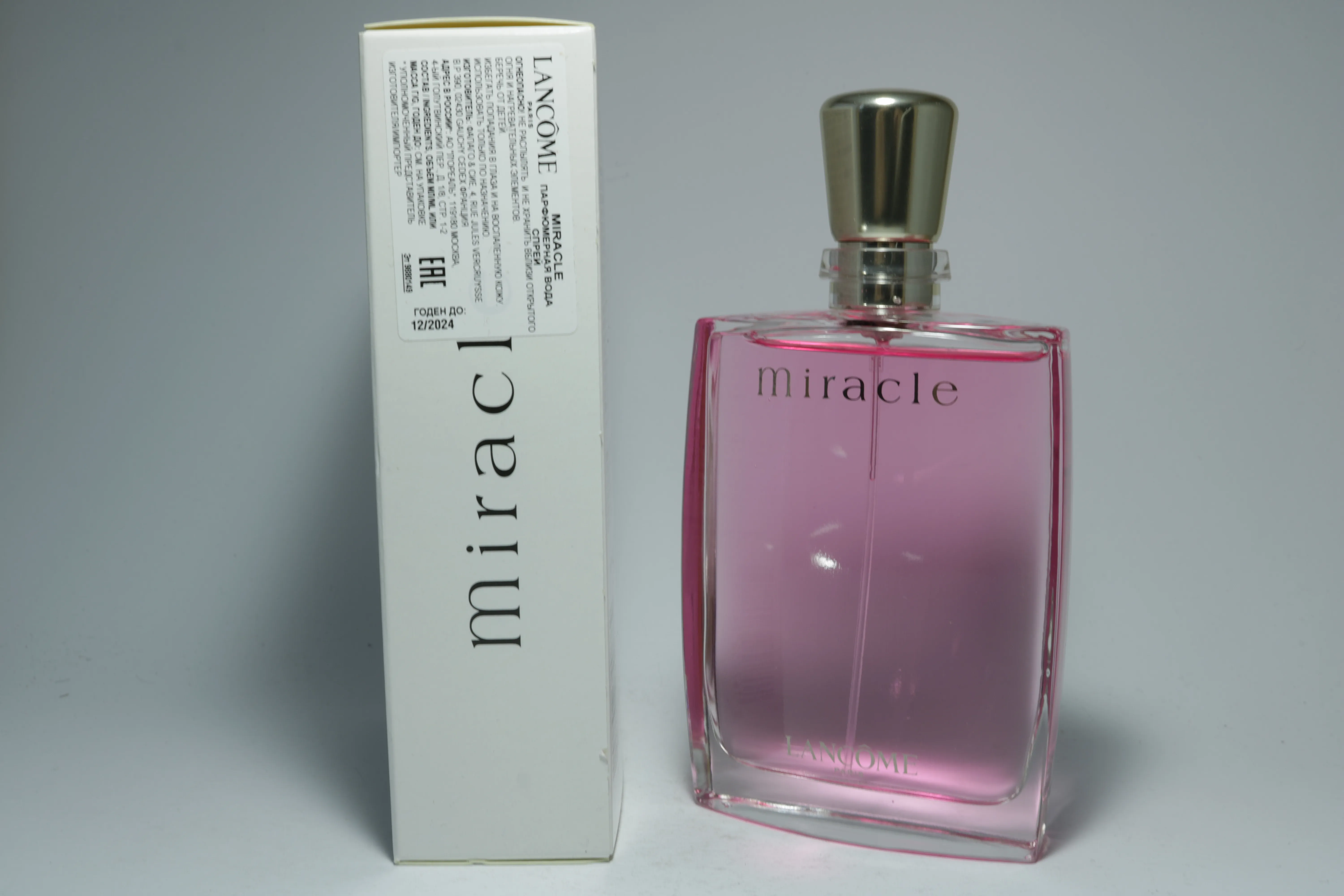 Lancome Miracle парфюмерная вода