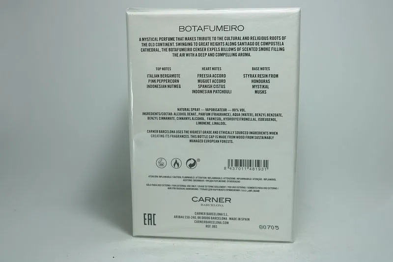 Carner Barcelona Botafumeiro парфюмерная вода