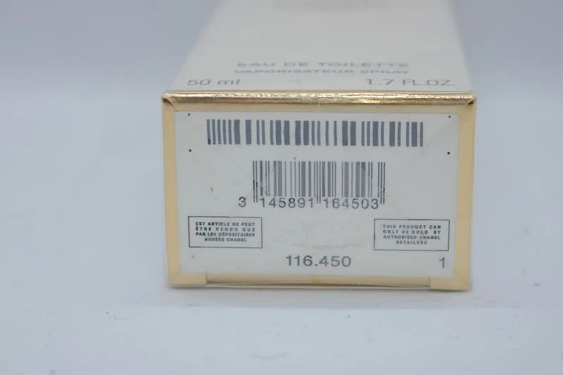 Chanel Coco Mademoiselle туалетная вода