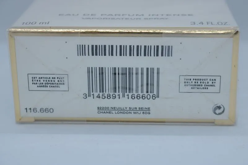 Chanel Coco Mademoiselle Intense парфюмерная вода