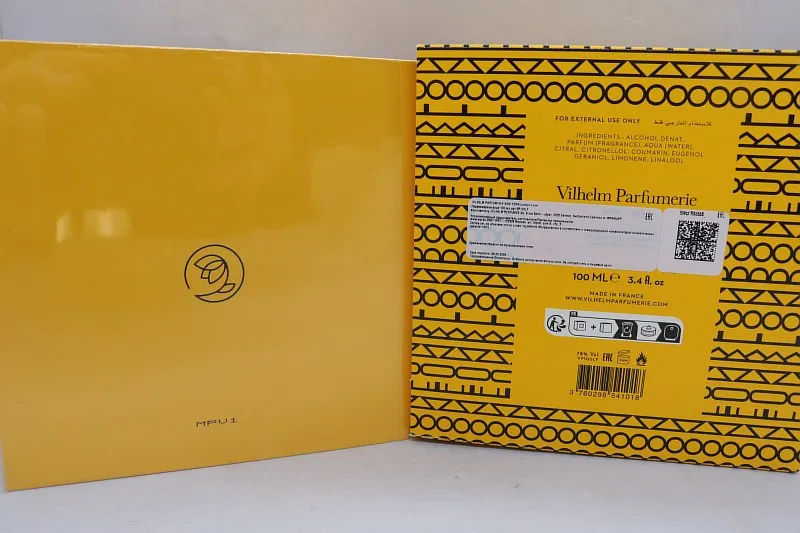 Vilhelm Parfumerie London Funk