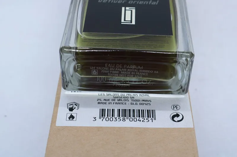 Serge Lutens Vetiver Oriental парфюмерная вода