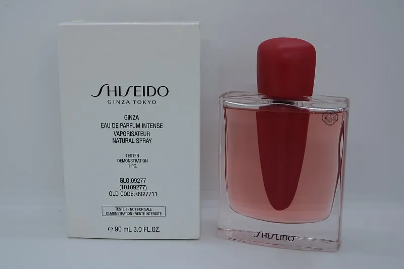 Shiseido Ginza Intense