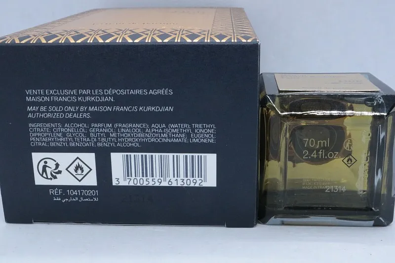 Maison Francis Kurkdjian Oud Silk Mood Extrait de Parfum