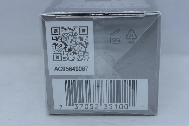 Hugo Boss Boss Bottled туалетная вода